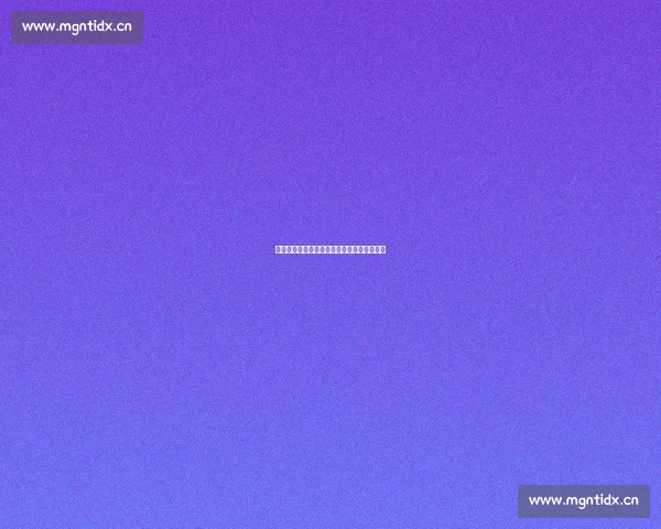 《禁忌之恋：两个灵魂的纠缠与欲望的边界》